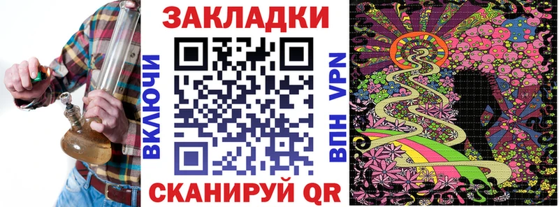 МЕФ Беслан