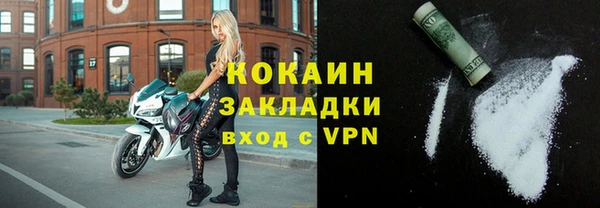 таблы Балабаново