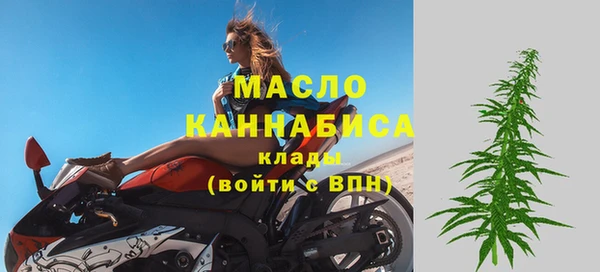 наркотики Белоозёрский
