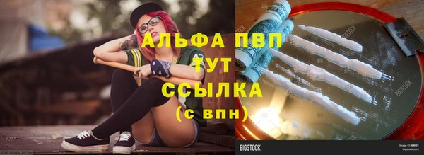 наркотики Белоозёрский