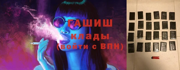 амф Беломорск