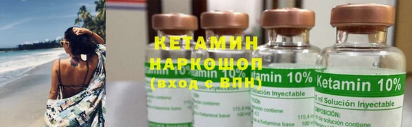 наркотики Белоозёрский