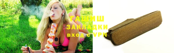 прущие крисы Медногорск