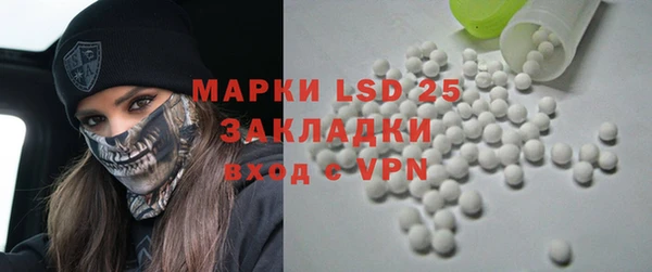 наркотики Белоозёрский