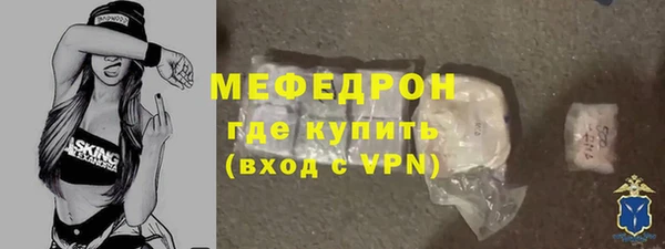 наркотики Белоозёрский