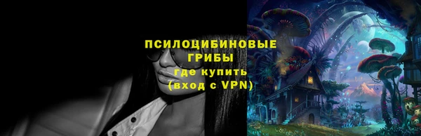 круглые Балахна