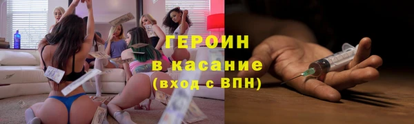 меф VHQ Верея