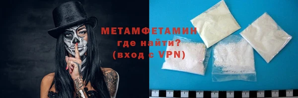 наркотики Белоозёрский