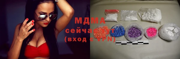 наркотики Белоозёрский