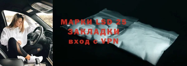 мефедрон Баксан