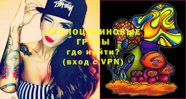 мефедрон Баксан