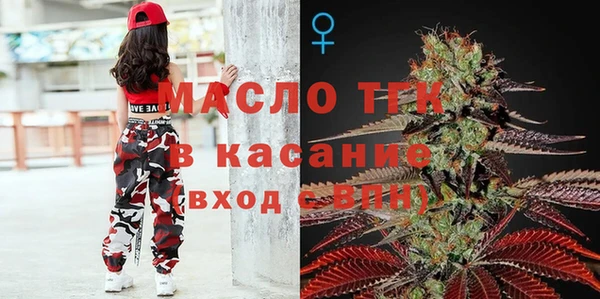 амф Беломорск