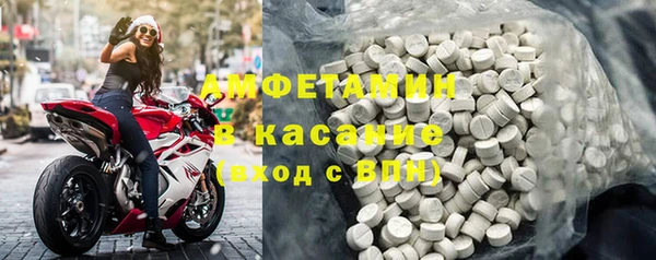 кокаин колумбия Майский
