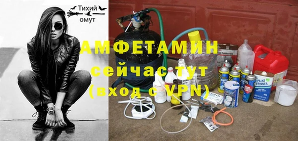 наркотики Белоозёрский