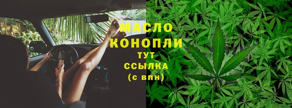 мефедрон Баксан