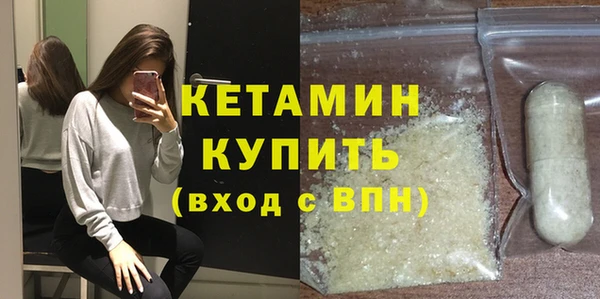 дмт Магадан