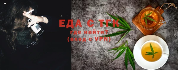 наркотики Белоозёрский