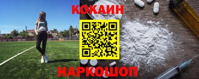 MDMA Premium VHQ Бийск