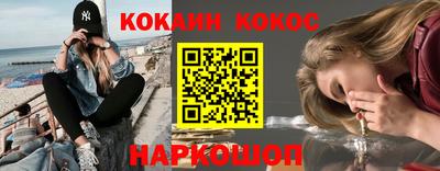 скорость Азнакаево