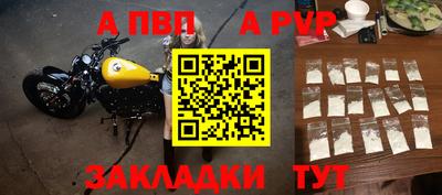 марки nbome Берёзовский