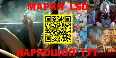 MDMA Premium VHQ Бийск