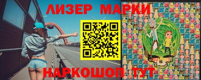 MDMA Premium VHQ Бийск