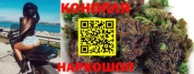 MDMA Premium VHQ Бийск