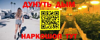 индика Балаково