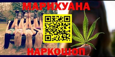 MDMA Premium VHQ Бийск