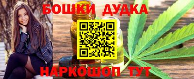 MDMA Premium VHQ Бийск