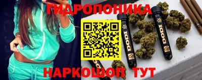 марки nbome Берёзовский