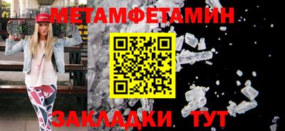 mix Абакан