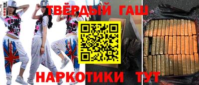 MDMA Premium VHQ Бийск