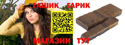 индика Балаково