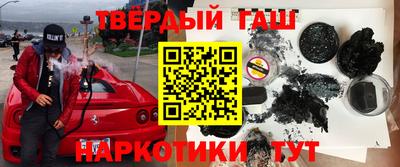 индика Балаково