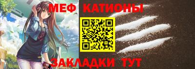 MDMA Premium VHQ Бийск