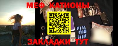 MDMA Premium VHQ Бийск