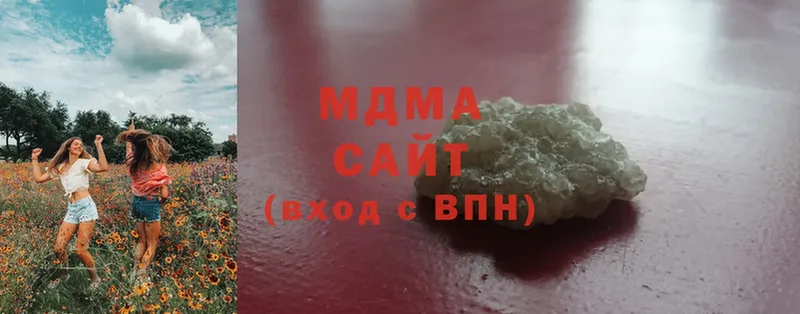 купить закладку  гидра рабочий сайт  MDMA кристаллы  Беслан 